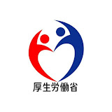 厚生労働省「職場のハラスメント対策」